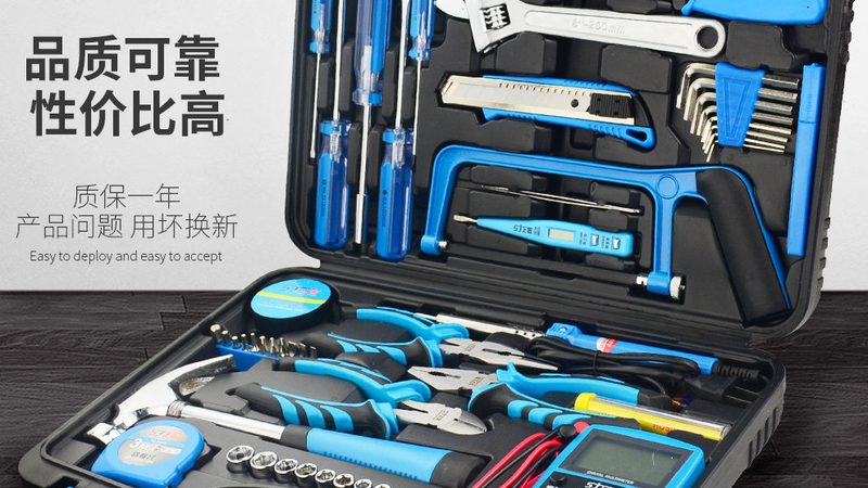广州测量工具批发采购平台