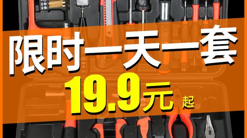 高强度螺栓防松方法解析：实用对比与选择**