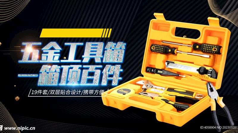 锈蚀螺栓如何快速拆卸？五大技巧轻松应对