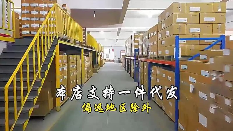 五金批发厂家联系方式2025