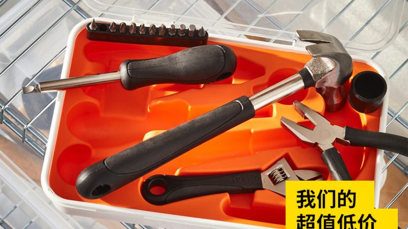 哪家钳工工具定制厂家口碑好